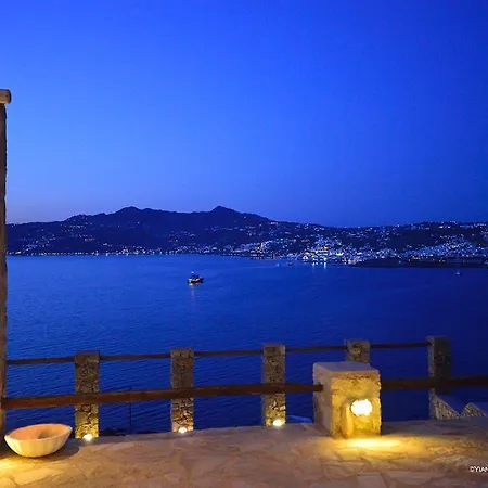 Aegean Pearl Kanalia * Mykonos Town